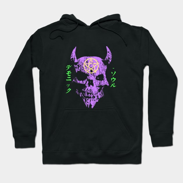 Demonic skull Hoodie by Lolebomb